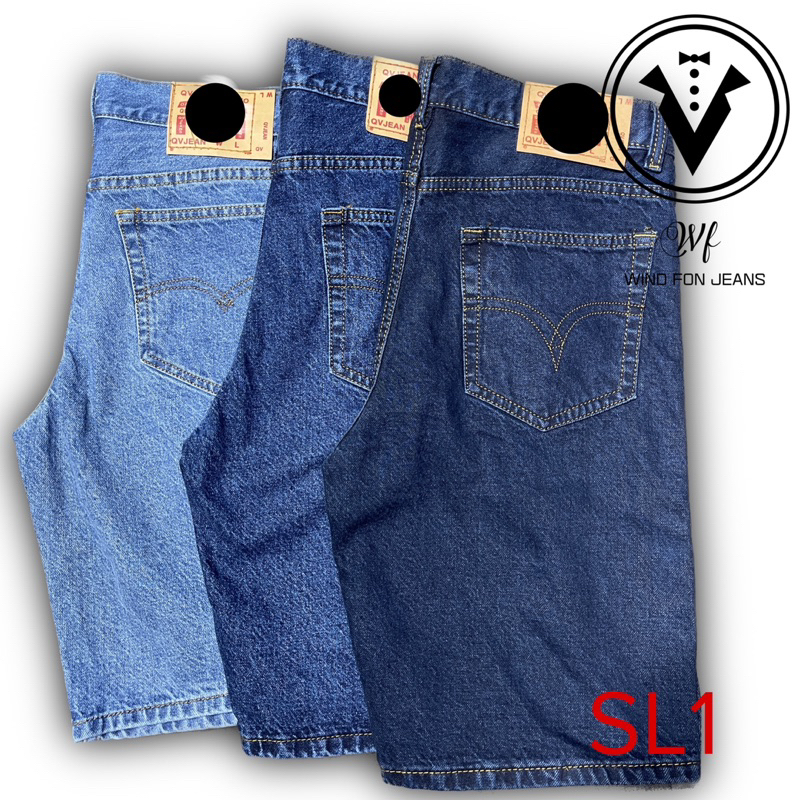 Quần Sọt Jean Trung Niên Cotton không co giãn Cao Cấp