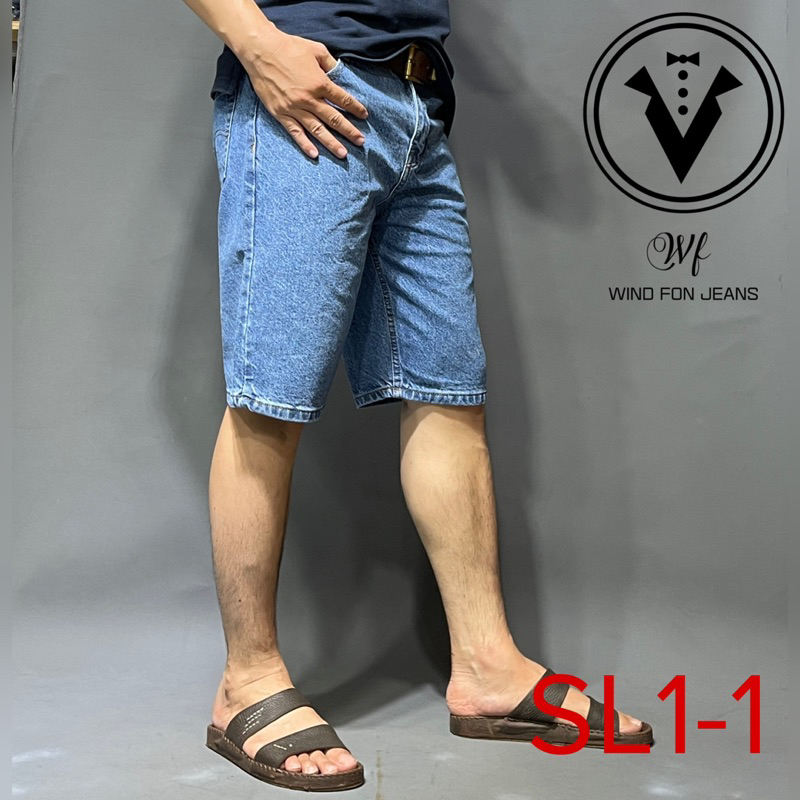 Quần Sọt Jean Trung Niên Cotton không co giãn Cao Cấp