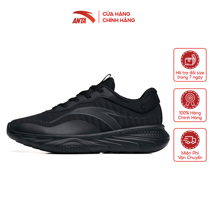 Giày tập thể thao nam A-COOOZY Anta Sports 812247715