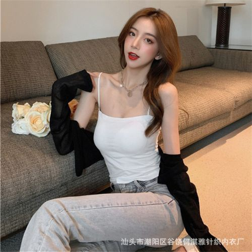 Áo 2 dây sọc ngang dây bún sexxy, Áo kiểu hai dây dáng ôm