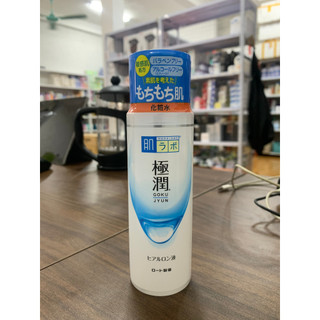 Nước hoa hồng Hada Labo 200ml