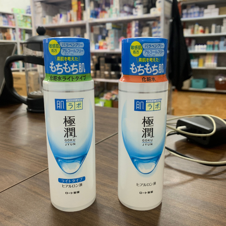 Nước hoa hồng Hada Labo 200ml