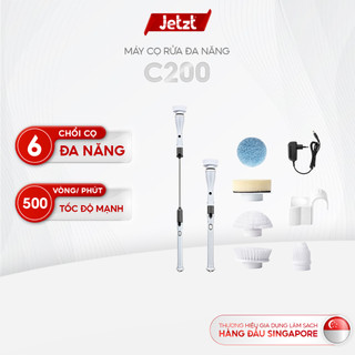 Máy cọ rửa đa năng không dây JETZT C200
