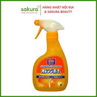 Chai dung dịch tẩy siêu mạnh cho vết bẩn cứng đầu, gỉ sét  Daichi 400ml- Hàng nhập khẩu Nhật Bản