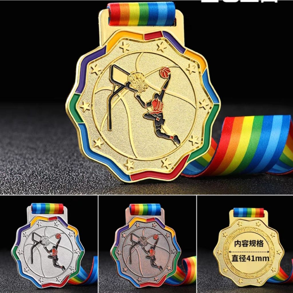 HUY CHƯƠNG BÓNG RỔ