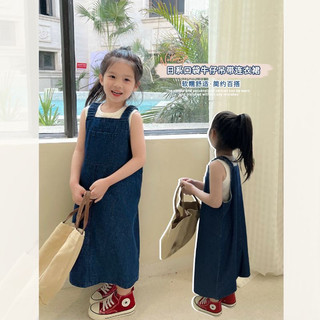 Yếm jean cho bé gái. Set yếm jean kèm áo cotton trắng Sofia Candy năng động cho bé 13-45kg