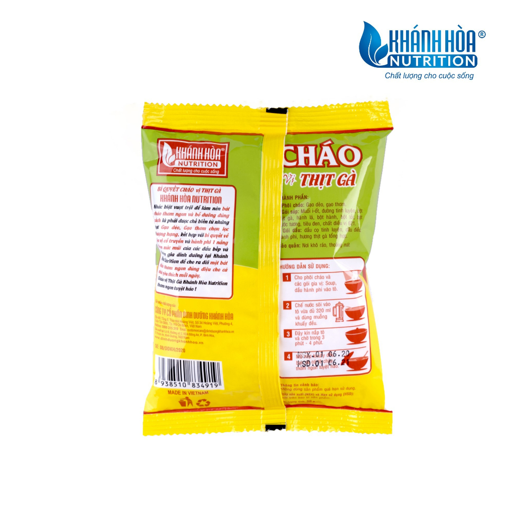 Cháo Cao Cấp Vị Thịt Gà - Khánh Hòa Nutrition