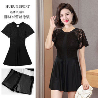 Đồ Bơi BigSize Nữ Dạng Váy Có Tay Che Bụng Cho Người Béo Mập - Áo Tắm Trung Niên Cho Mẹ