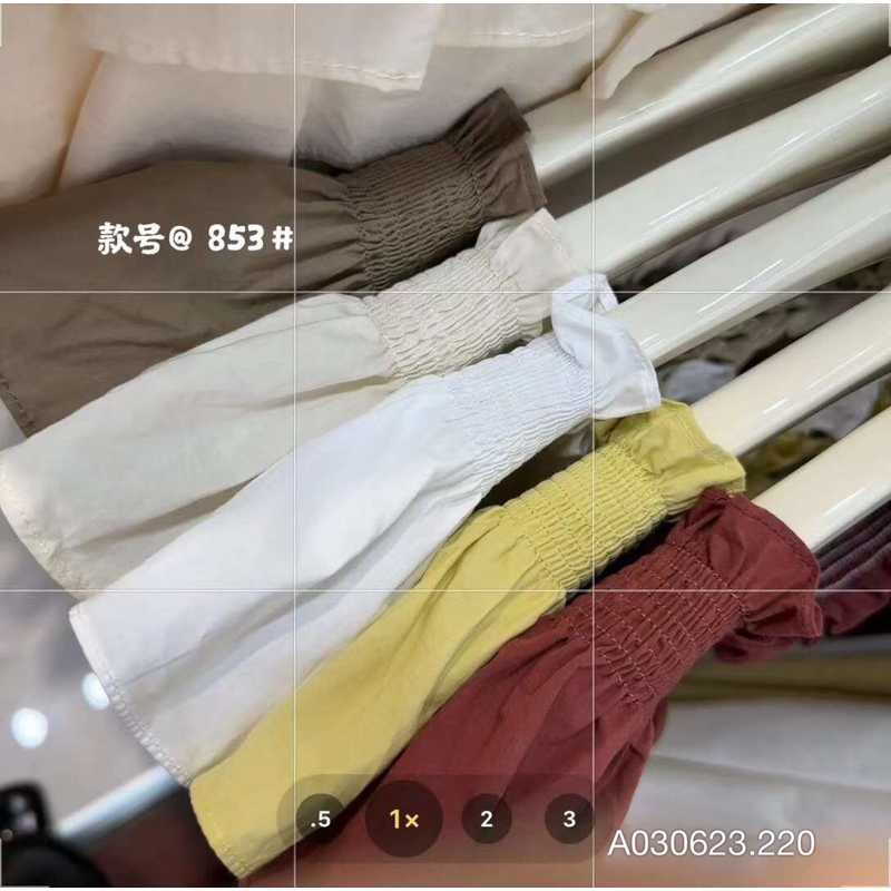 ÁO SOMI THÔ CỔ V