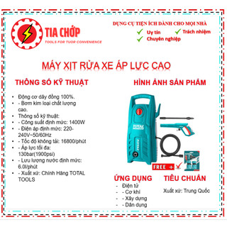 Máy Rửa Xe Áp Lực Cao TOTAL - 1400w( tặng kèm khớp nối)