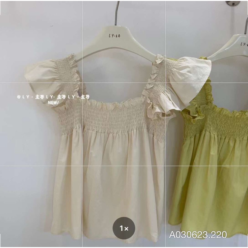 ÁO SOMI THÔ CỔ V