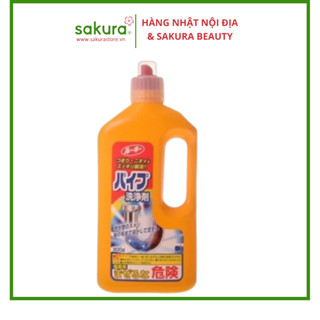 Chai thông tắc đường ống loại to 800g Rocket - Hàng nhập khẩu Nhật Bản