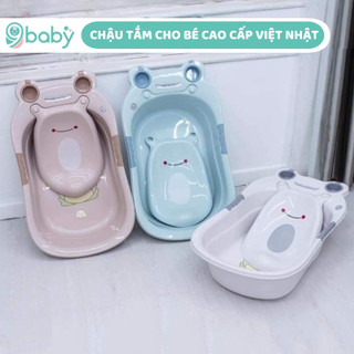 Chậu tắm ếch cao cấp cho bé có van thoát nước Việt Nhật 2203