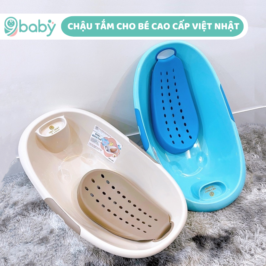 Chậu tắm cho bé hình Elip kèm máng nằm tắm Việt Nhật