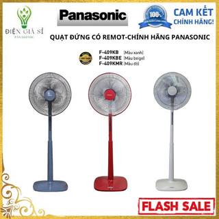Quạt Đứng Có Remot 51W Chính Hãng Panasonic