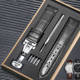 [DÂY DA ORIENT] Dây da đồng hồ Orient khóa bướm hộp gỗ