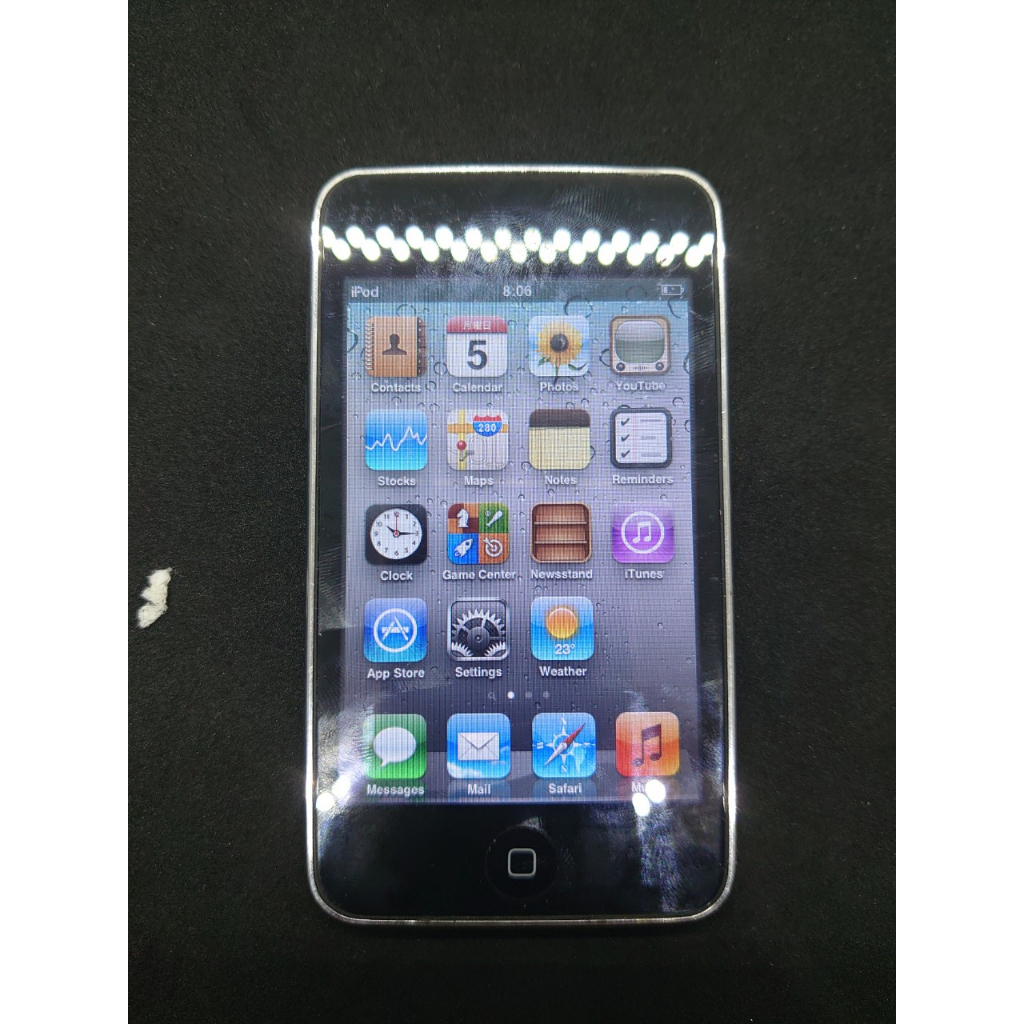 Máy nghe nhạc IP touch 3