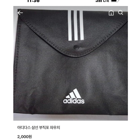 Túi Adidas chất liệu dù siêu bền để đựng tài liệu hoặc đồ cá nhân
