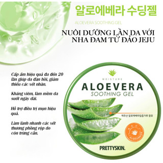 Gel dưỡng da đa năng Prettyskin