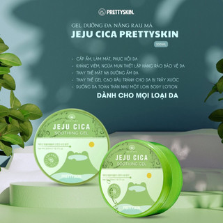 Gel dưỡng da đa năng Prettyskin