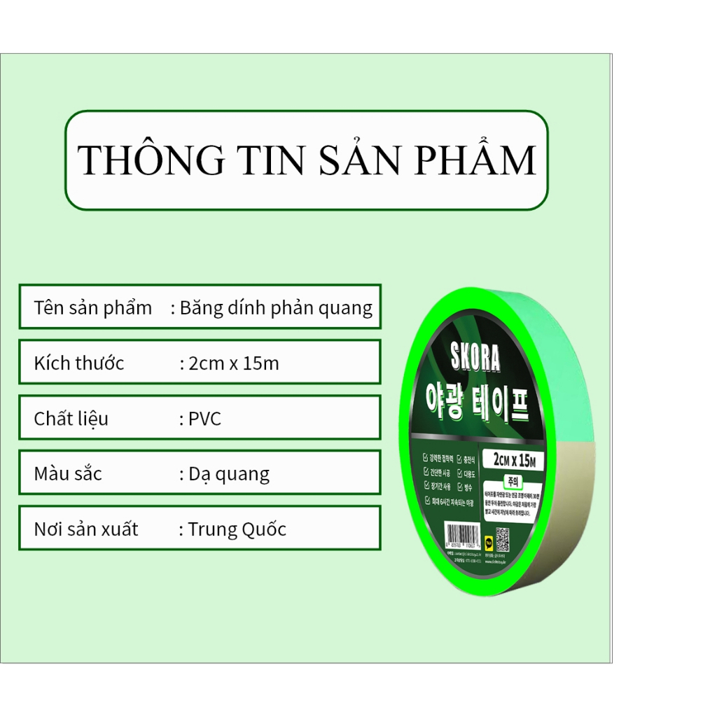 Băng keo dạ quang băng dính dạ quang SKORA kích thước 2cm x 15m phát sáng trong đêm thương hiệu Hàn Quốc nhập khẩu
