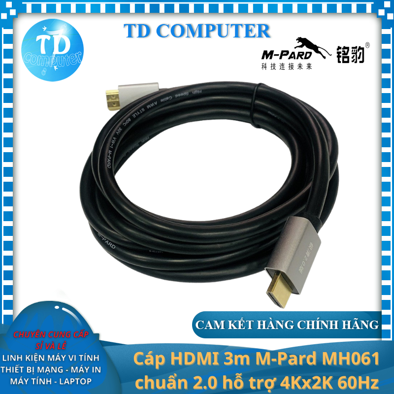 Cáp HDMI 3m M-Pard MH061 chuẩn 2.0 hỗ trợ 4Kx2K 60Hz - Hãng phân phối