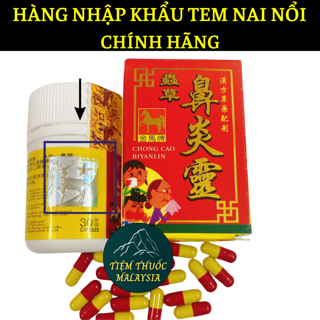 TRÙNG THẢO TỶ VIÊM LINH HÀNG TEM NAI NHẬP KHẨU - CHONG CAO BIYANLIN 30 VIÊN