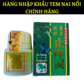 Ze yang lin kapsul - chỉ nhưỡng linh Malaysia tem nai nổi - Hỗ trợ ngứa nổi mề đay