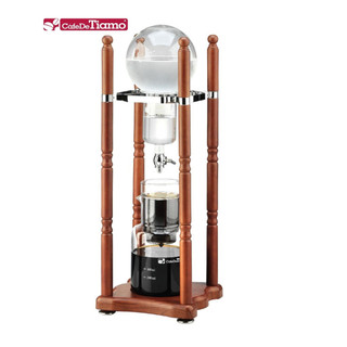 Volcano Bộ dụng cụ pha cà phê đá lanh cold drip của Tiamo