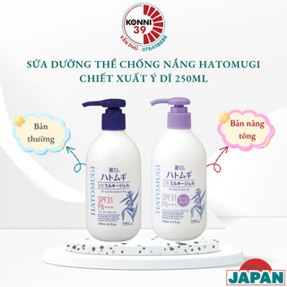 Sữa Dưỡng Thể Hatomugi Chống Nắng, nâng tông SPF31 PA+++ 250mML