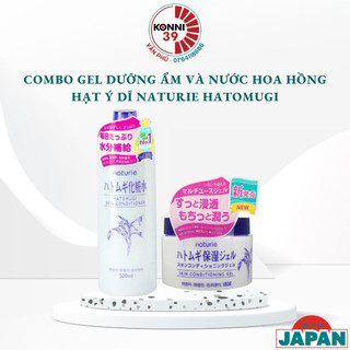 Combo gel dưỡng ẩm và nước hoa hồng hạt ý dĩ Naturie HATOMUGI
