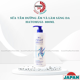 Sữa tắm Hatomugi 800ml dưỡng ẩm trắng da chiết xuất hạt ý dĩ hàng Nhật
