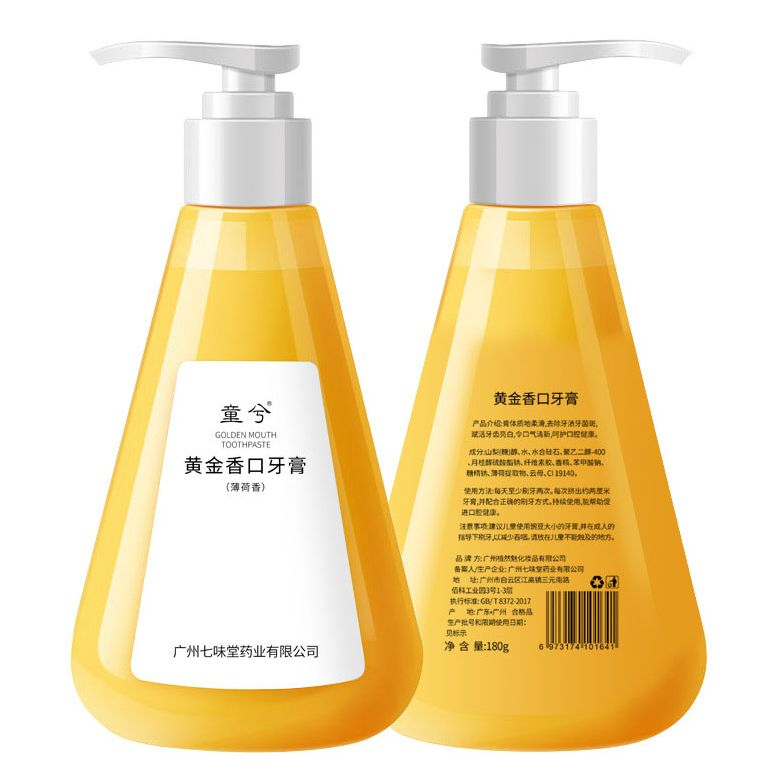 Kem đánh răng trắng răng thơm miệng trị hôi miệng kem trăng răng / răng loại bỏ màu vàng