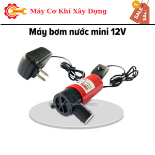 Bơm nước mini 12V-Máy bơm mini cho máy cắt rãnh tường-Bơm bể cá