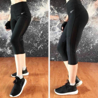 Quần Lửng Phối Lưới Chất Thun Thoáng Mát Mới (Đồ Tập Gym-Yoga Nữ)
