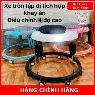 Xe tròn tập đi Bốn Cấp Độ Nâng Hạ an toàn tiện dụng cho trẻ