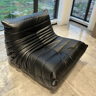Ghế sofa thư giãn, ghế lười bọc da microfiber cao cấp, decor phòng khách hiện đại sang trọng