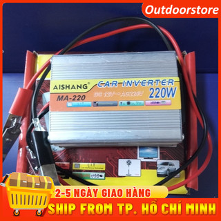 Bộ kích 12v lên 220v 220w bộ kích điện 12v lên 220v sin chuẩn -chuyển nguồn 12v dc sang 220v ac 220w ashang 220w