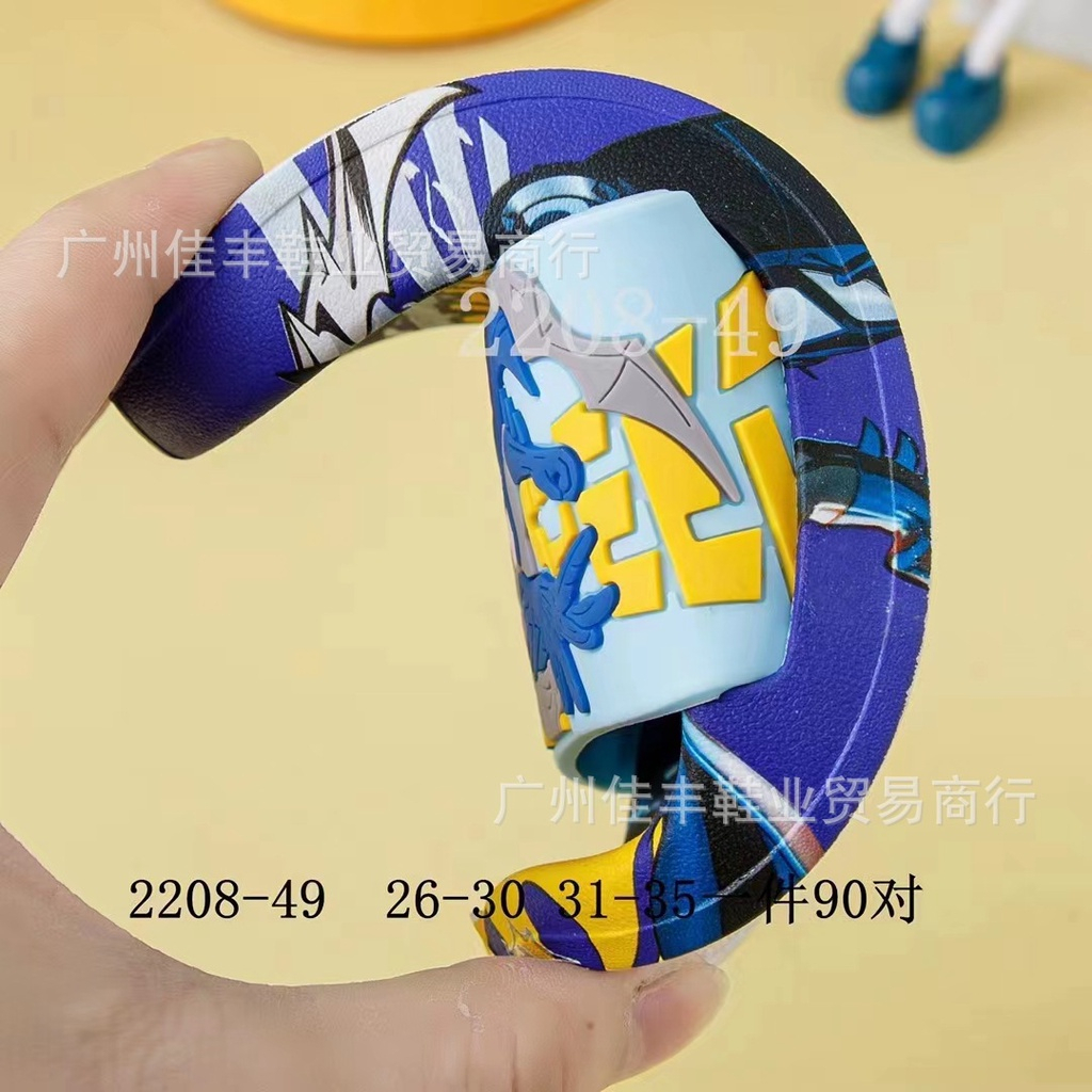 Dép Lê Bé Trai Batman Arkham City. Dép Lê Quai Ngang Chất Liệu Cao Cấp êm bền,đẹp size 26-35 DL21