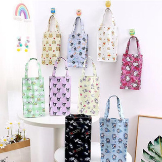 Túi đựng ly giữ nhiệt túi canvas đựng ly giữ nhiệt túi vải đựng bình ly cốc giữ nhiệt tiện lợi đi học đi làm