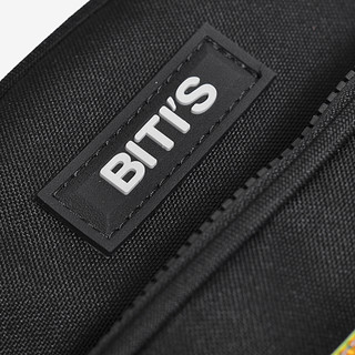 [KG CÓ SIZE ĐỂ ĐỔI]Balo Cỡ Lớn Thời Trang Trẻ Em Biti's BBBB00030DEN (Đen)