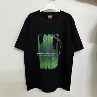 Áo thun unisex form rộng TB cotton 2 chiều
