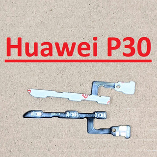 Mạch dây nút nguồn huawei p30 dây âm lượng linh kiện thay thế