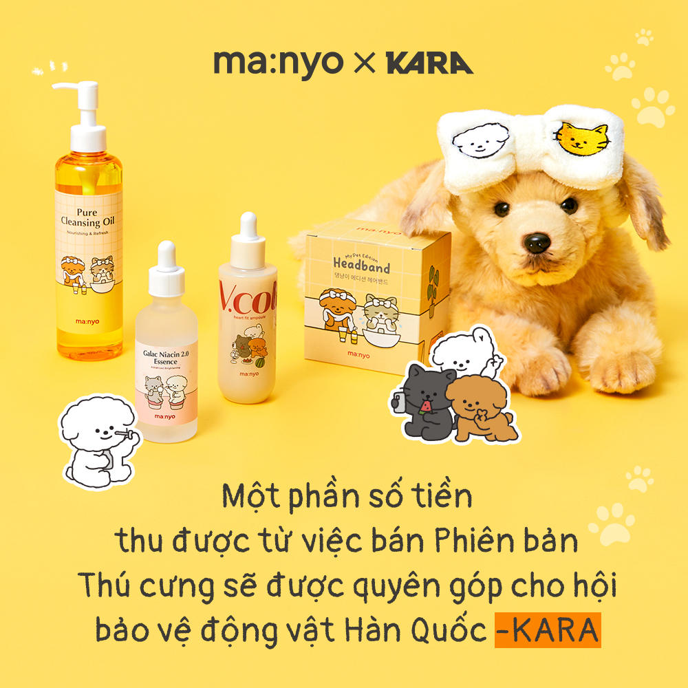 Dầu Tẩy Trang 300Ml Ma: Nyo My Pet Edition