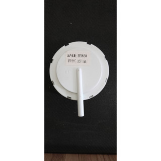 Phao ( Van áp lực ) Sanyo mã 59C