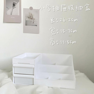 Kệ đựng mỹ phẩm, decor bàn học ||kệ đựng 3 tầng