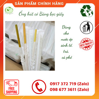 250 ống hút cỏ bàng dài 20cm bọc giấy từng ống - chất lượng xuất khẩu Mỹ FDA