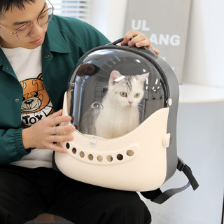 Balo cho mèo thiết kế hình quả trứng, balo cho thú cưng nhựa cứng