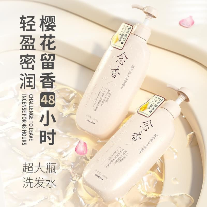 Sét 3 chai dầu gội dầu xả sữa tắm hoa anh đào thể tích 650ml mùi thơm mát phục hồi tóc hư tổn công nghệ Nhật