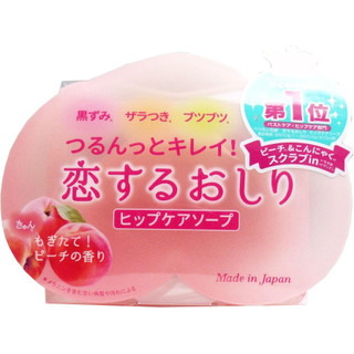 Xà phòng giảm thâm mông Pelican Hip Care Soap 80g